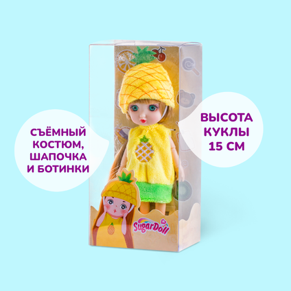 Кукла шарнирная – Ананасик