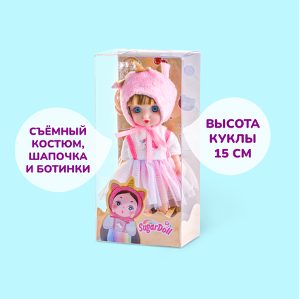 Кукла шарнирная – Единорожка, с брелком
