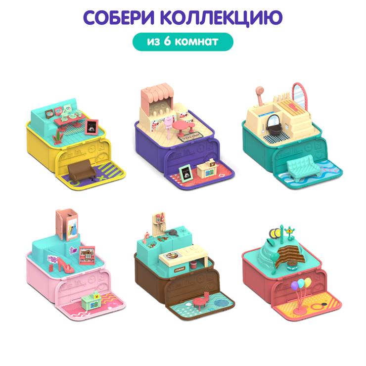 Кукольный домик - сюрприз Little Corner в подарочной упаковке (видео)