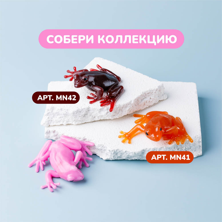 Лягушка, меняющая цвет в воде